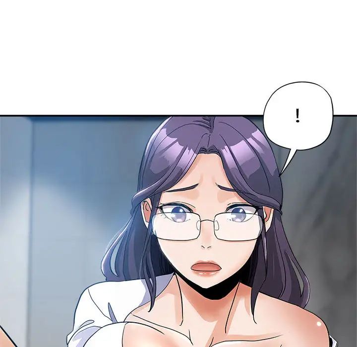 继母的姐妹们第2话P98