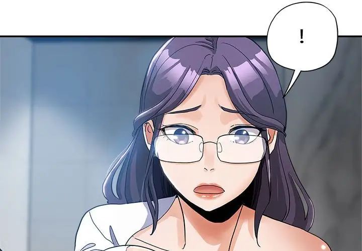 继母的姐妹们第3话P3