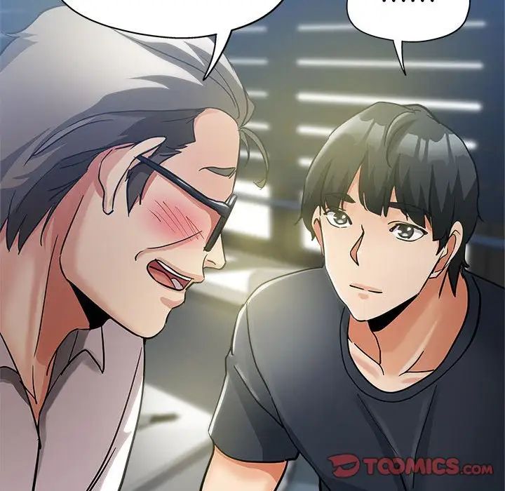 继母的姐妹们第3话P20