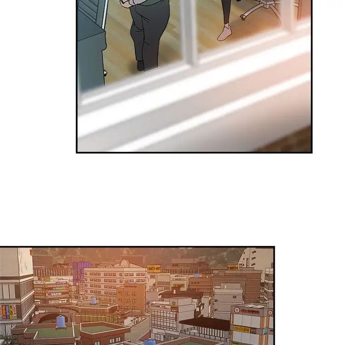 继母的姐妹们第3话P90