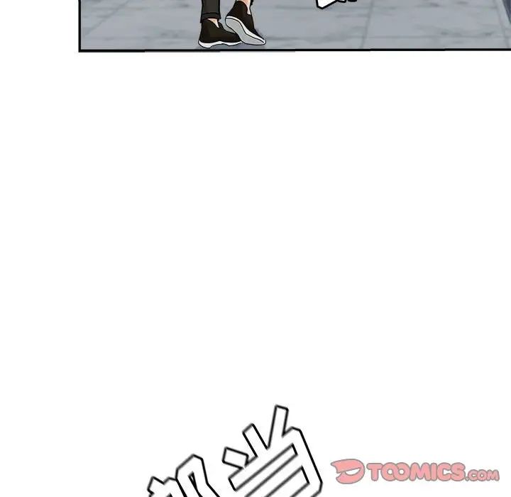 继母的姐妹们第3话P38