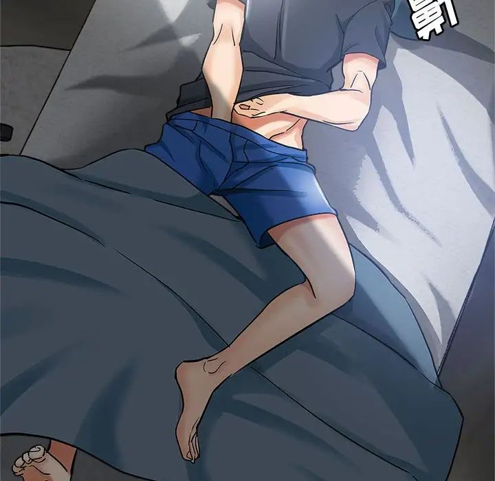 继母的姐妹们第3话P15