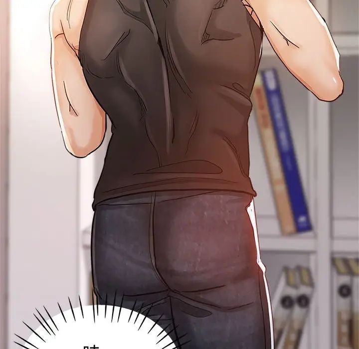 继母的姐妹们第4话P53