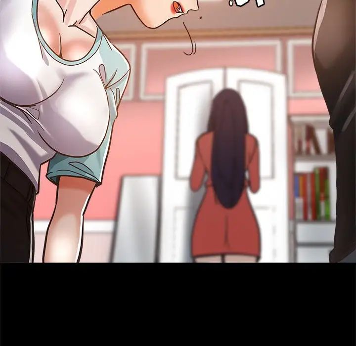 继母的姐妹们第4话P97