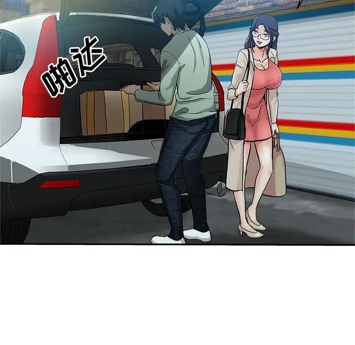 继母的姐妹们第4话P27