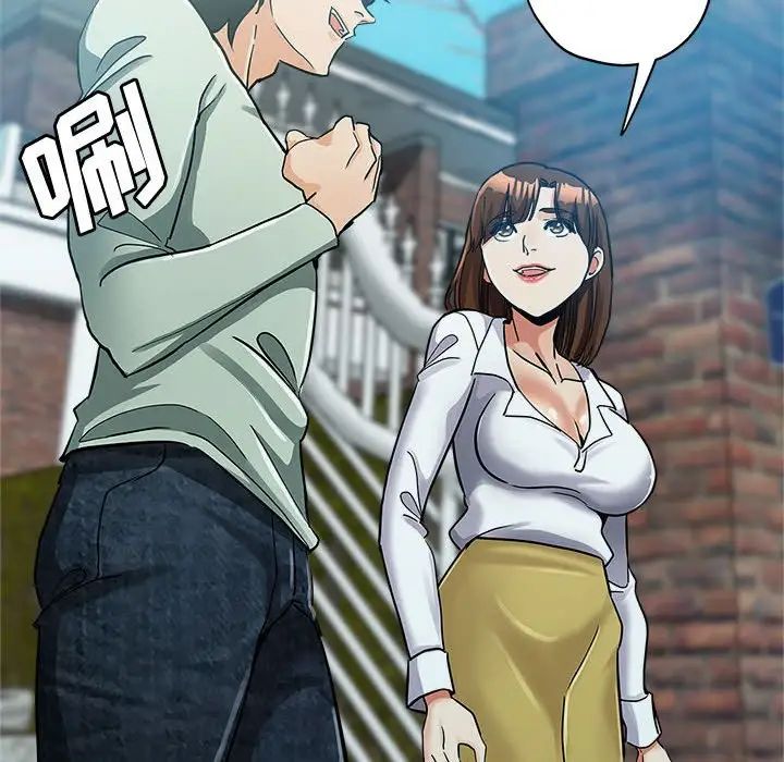 继母的姐妹们第4话P25