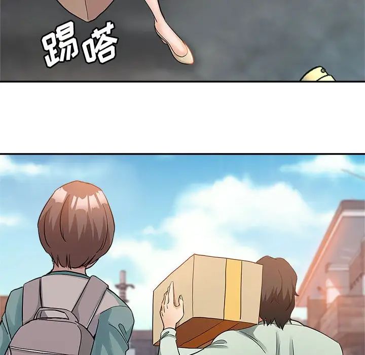 继母的姐妹们第4话P30