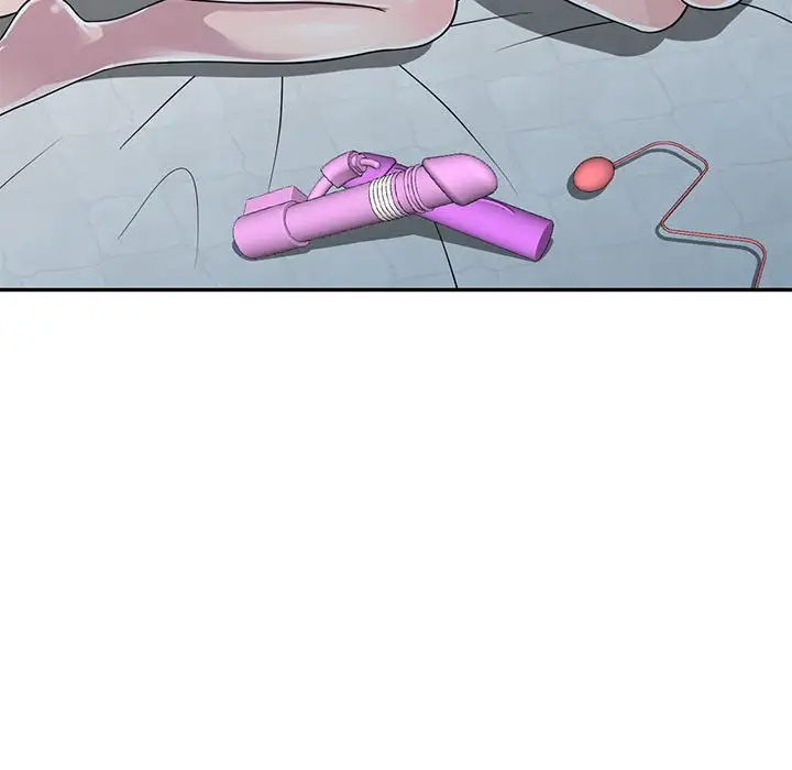 偷食的滋味第3话P108