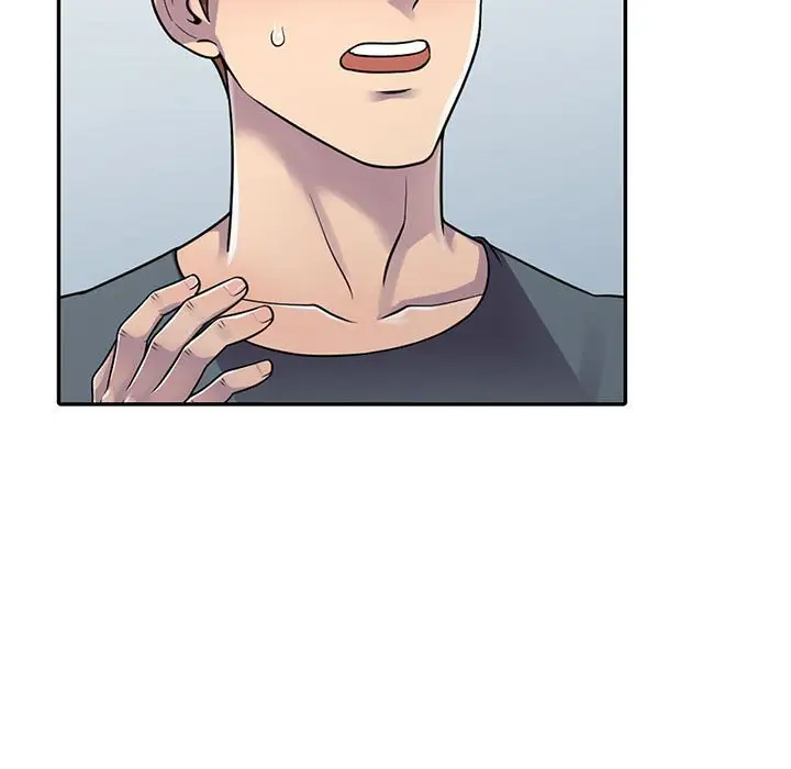 偷食的滋味第3话P23