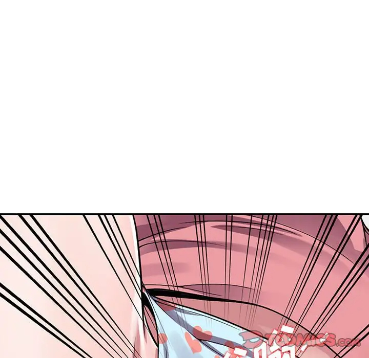 偷食的滋味第3话P134