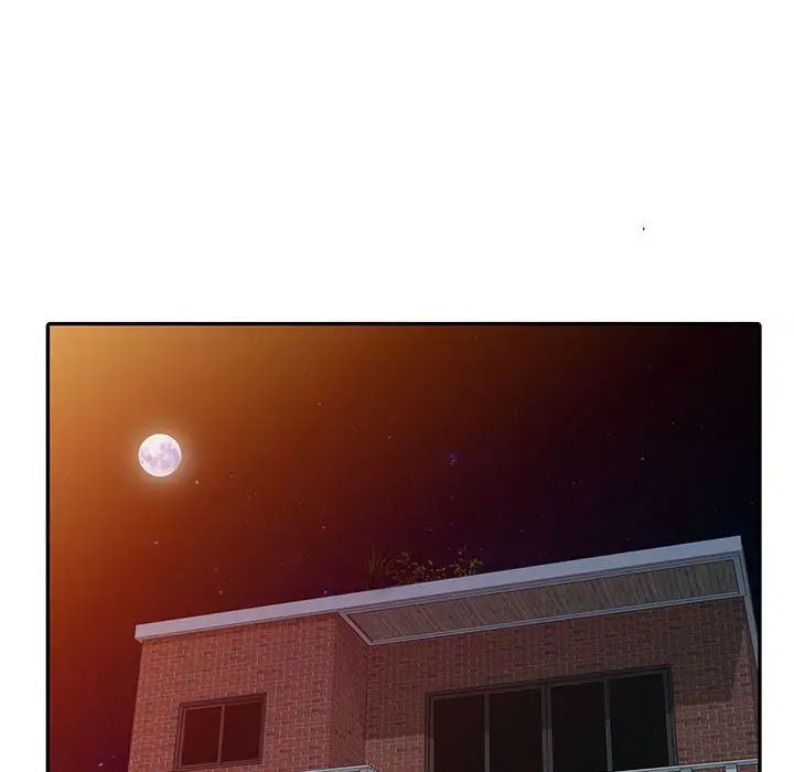 偷食的滋味第3话P94