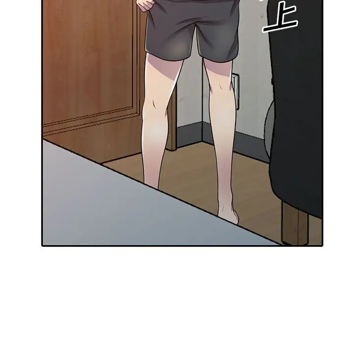 偷食的滋味第3话P6