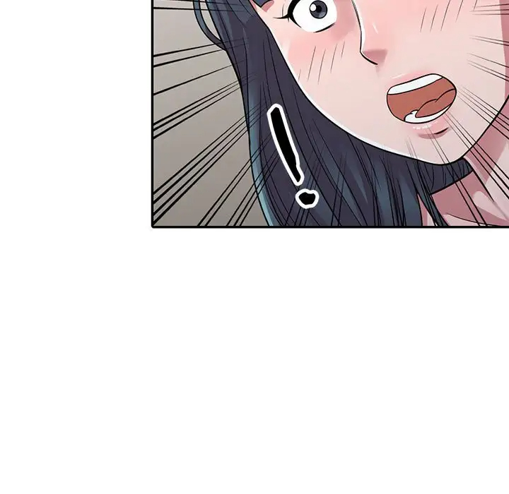 偷食的滋味第3话P21