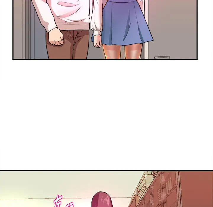 沉重的学分第1话P59