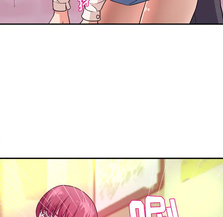 沉重的学分第1话P108