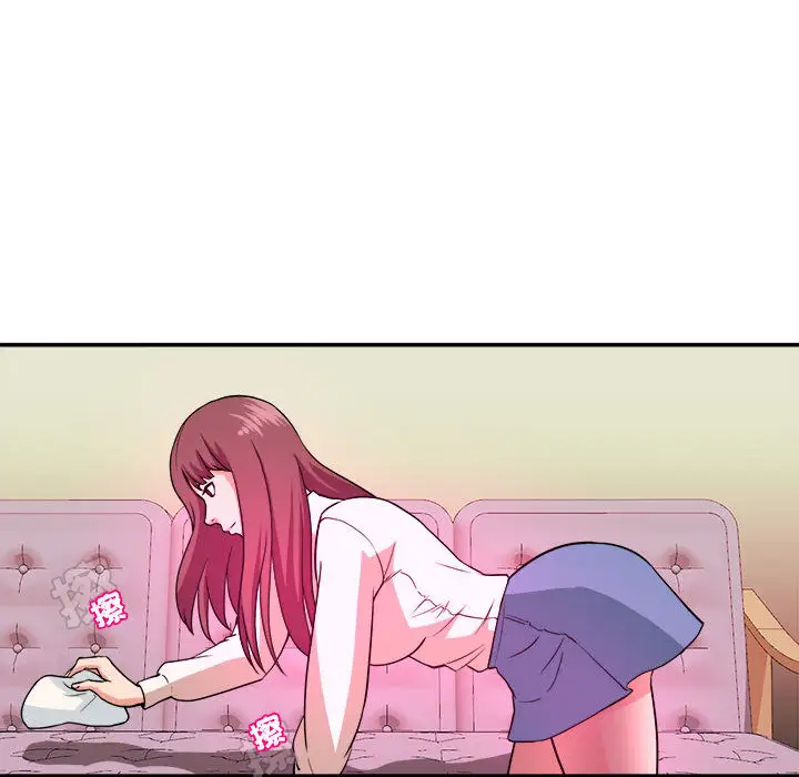 沉重的学分第1话P91