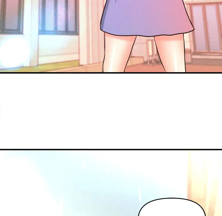 沉重的学分第2话P87