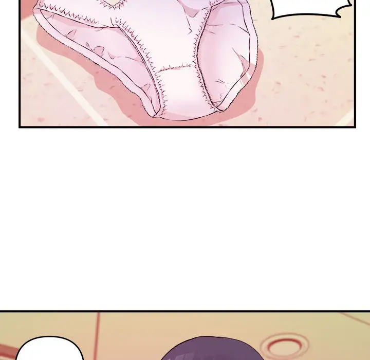 沉重的学分第2话P81