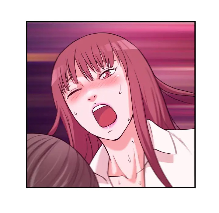 沉重的学分第2话P45