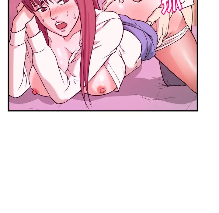 沉重的学分第2话P20