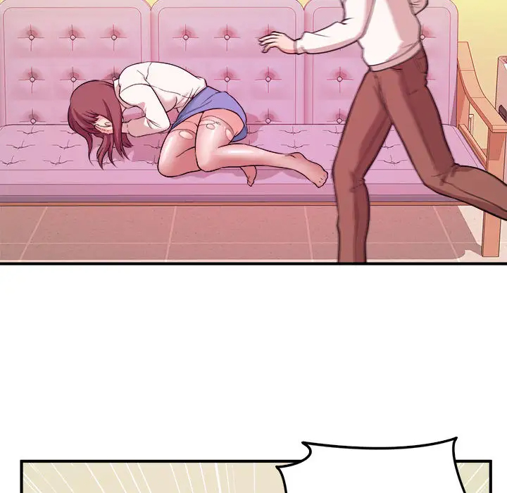 沉重的学分第2话P64