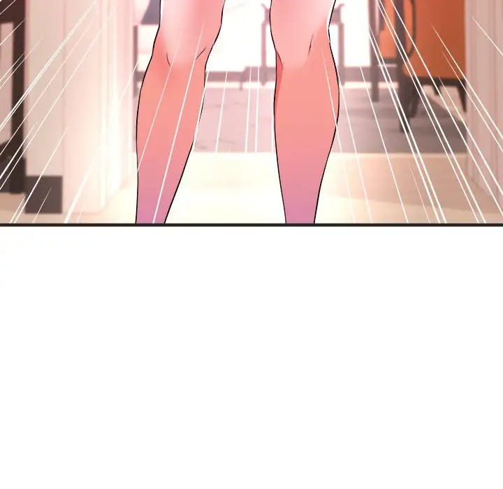 沉重的学分第3话P52