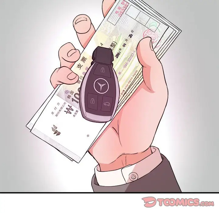 沉重的学分第3话P34