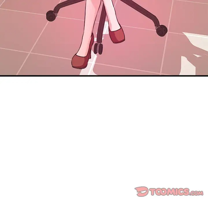 沉重的学分第3话P106