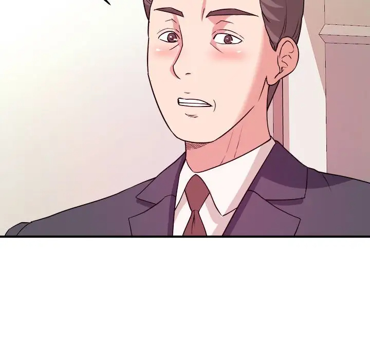 沉重的学分第3话P100