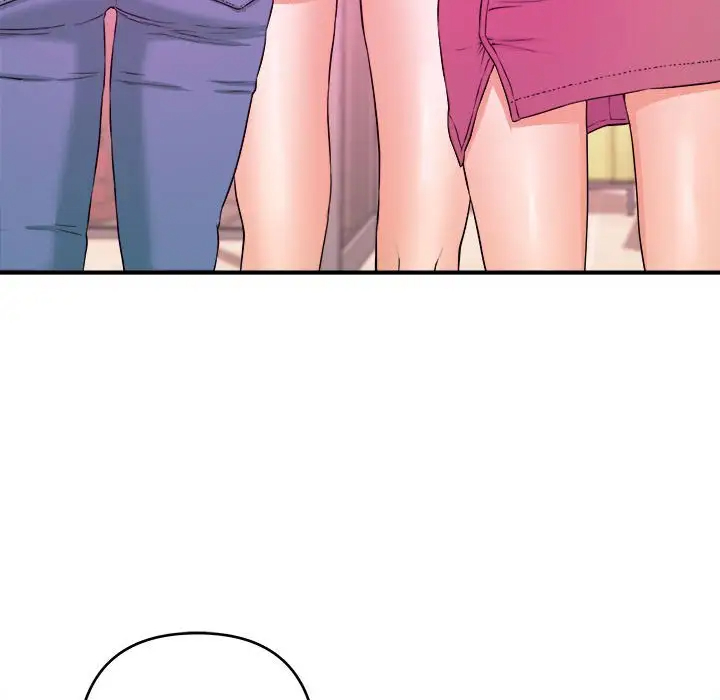 沉重的学分第3话P95