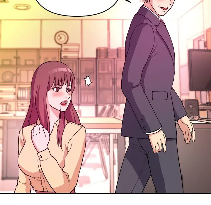 沉重的学分第4话P59