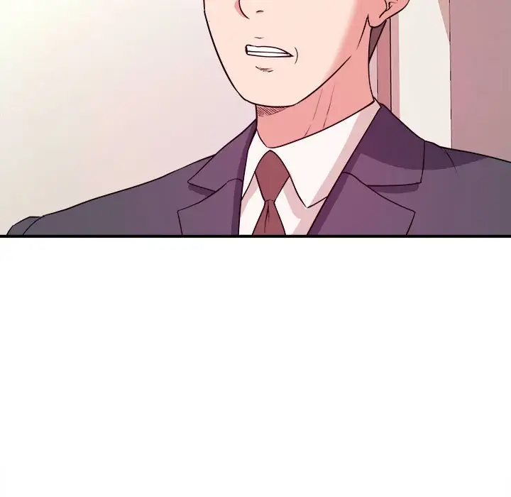 沉重的学分第4话P5