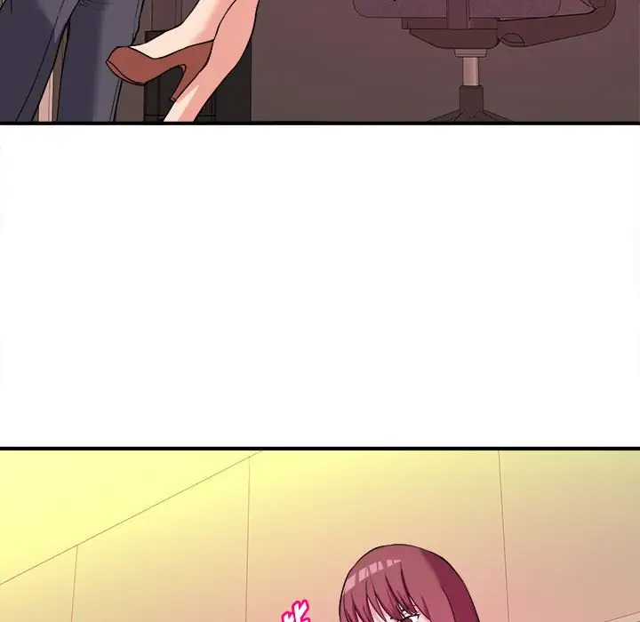 沉重的学分第4话P16