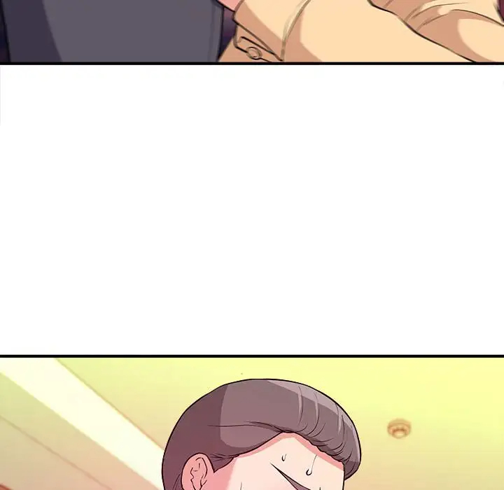 沉重的学分第4话P48