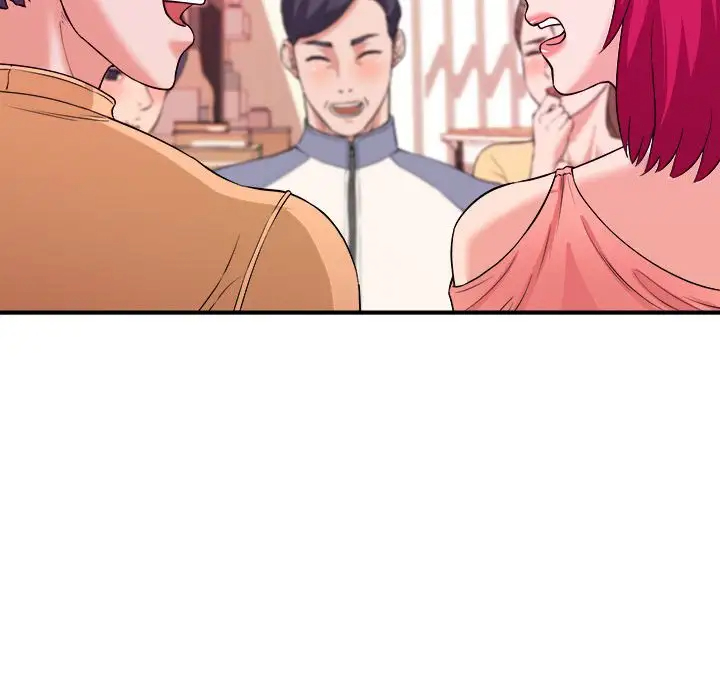 沉重的学分第4话P77