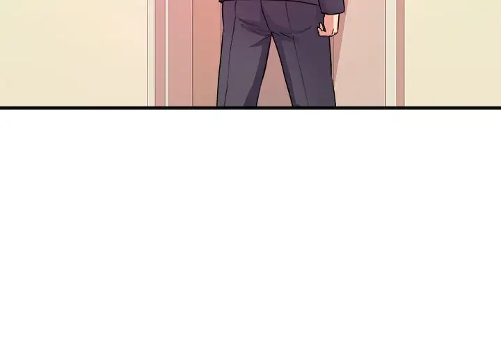 沉重的学分第4话P3