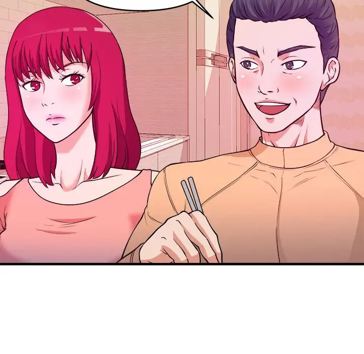 沉重的学分第4话P75