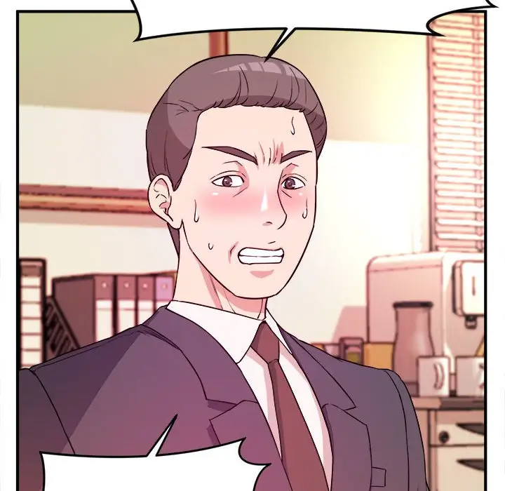 沉重的学分第4话P23