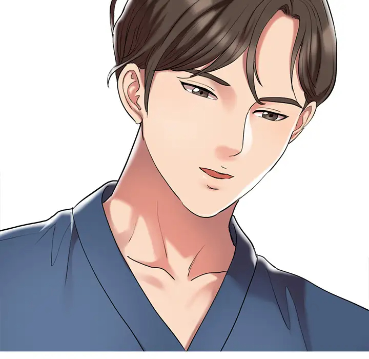 调阴妙手第1话P30