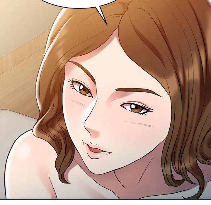 调阴妙手第1话P41