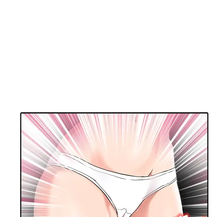 调阴妙手第1话P87