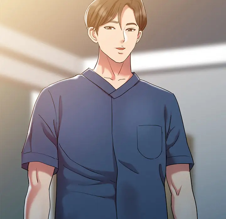 调阴妙手第1话P33