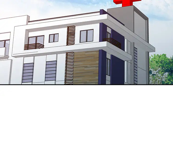 调阴妙手第1话P6