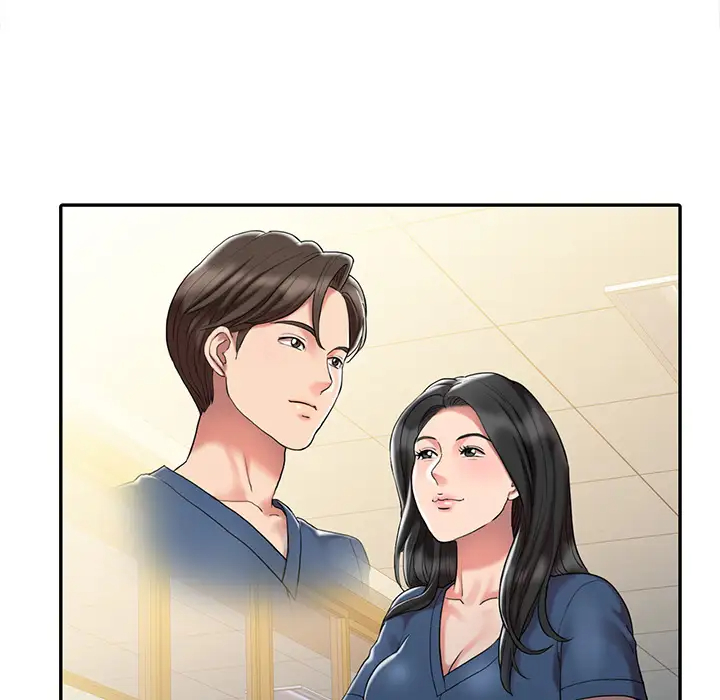 调阴妙手第1话P69