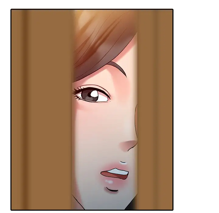 调阴妙手第1话P76