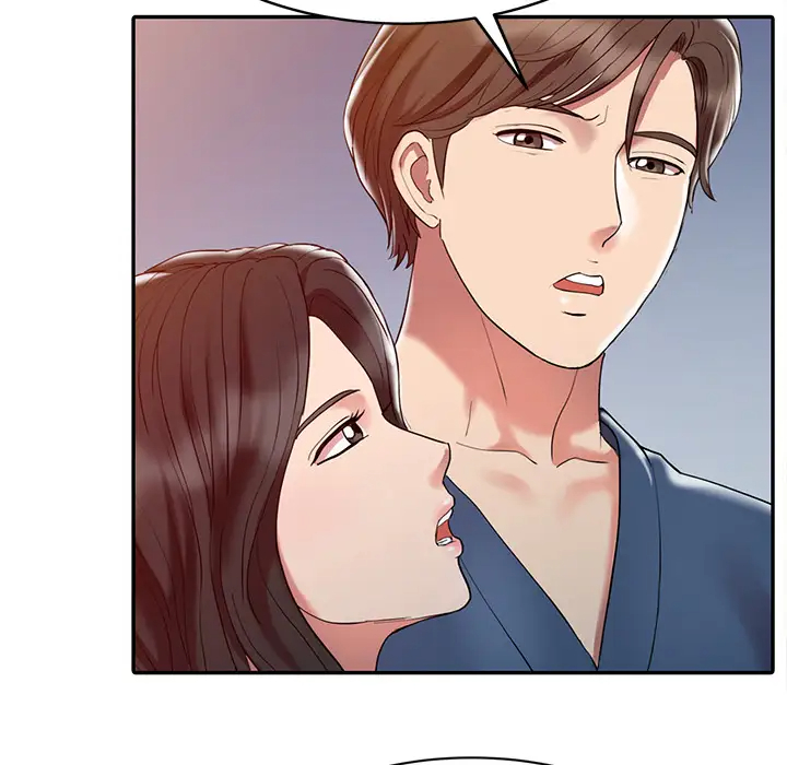 调阴妙手第2话P77