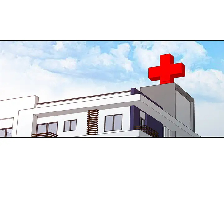 调阴妙手第2话P13