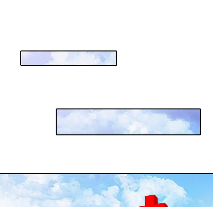 调阴妙手第2话P83