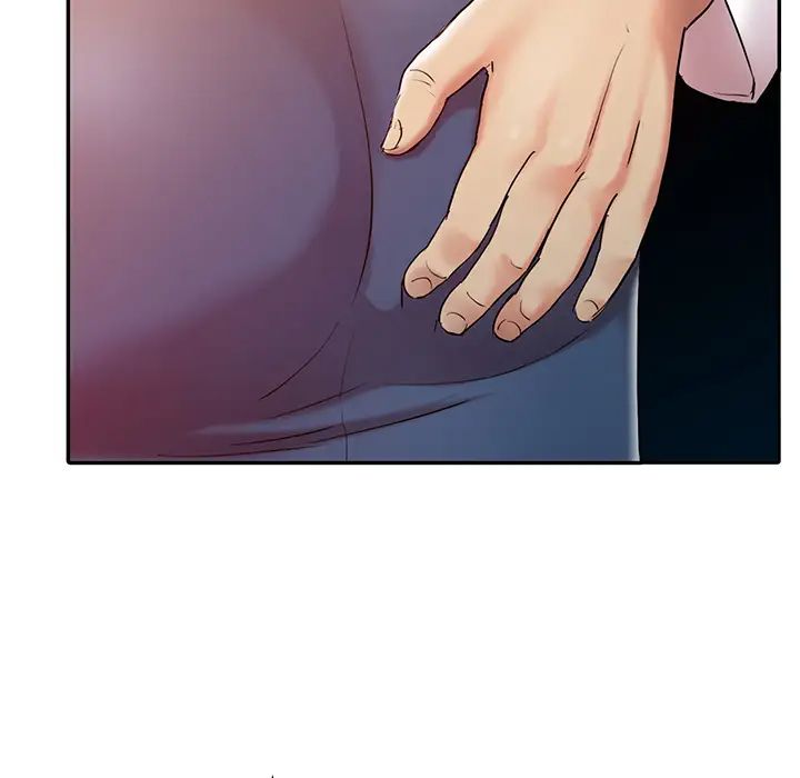 调阴妙手第2话P24