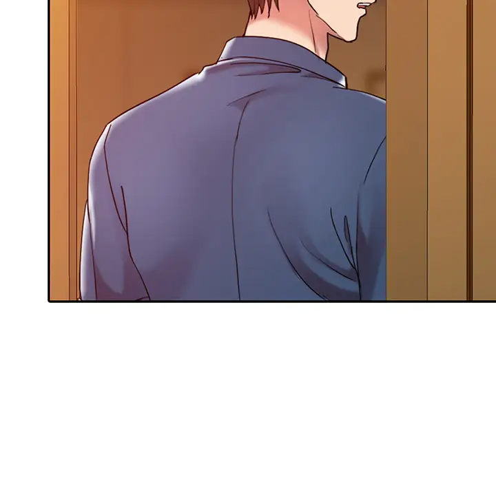 调阴妙手第2话P82